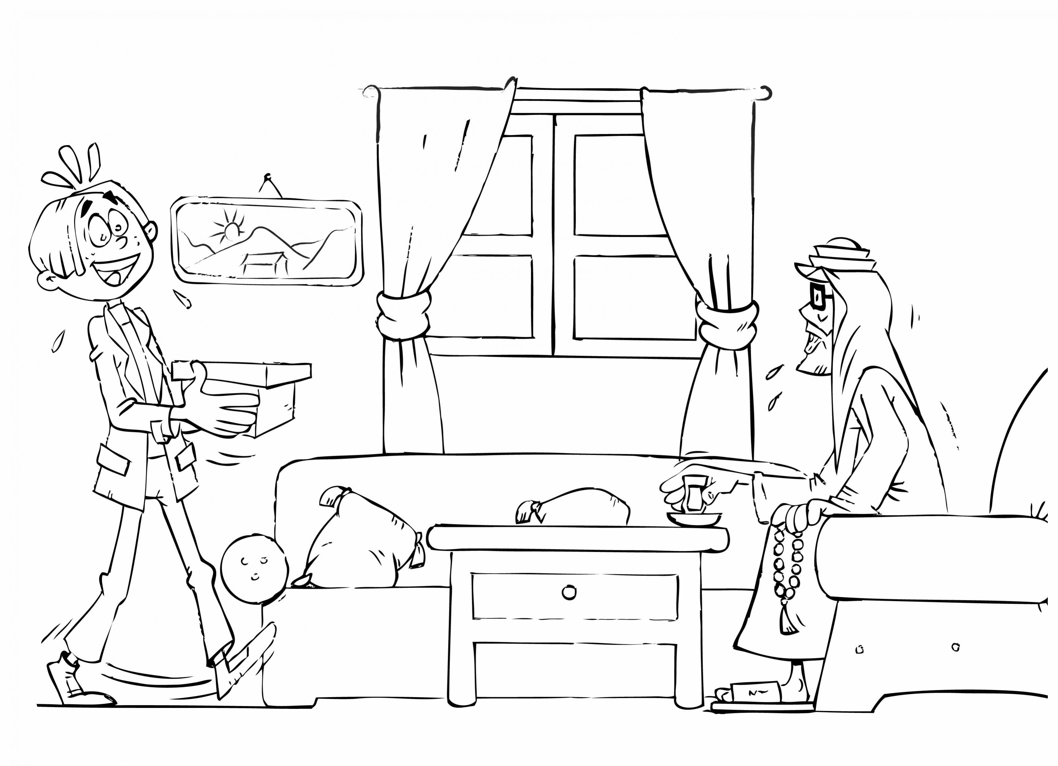 اضغط على الصورة لعرض أكبر.&nbsp;

الإسم:	لون مع الرياحين-3.jpg&nbsp;
مشاهدات:	1&nbsp;
الحجم:	434.3 كيلوبايت&nbsp;
الهوية:	847742