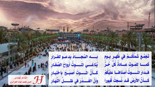 اضغط على الصورة لعرض أكبر.&nbsp;

الإسم:	1.png&nbsp;
مشاهدات:	275&nbsp;
الحجم:	300.0 كيلوبايت&nbsp;
الهوية:	980156