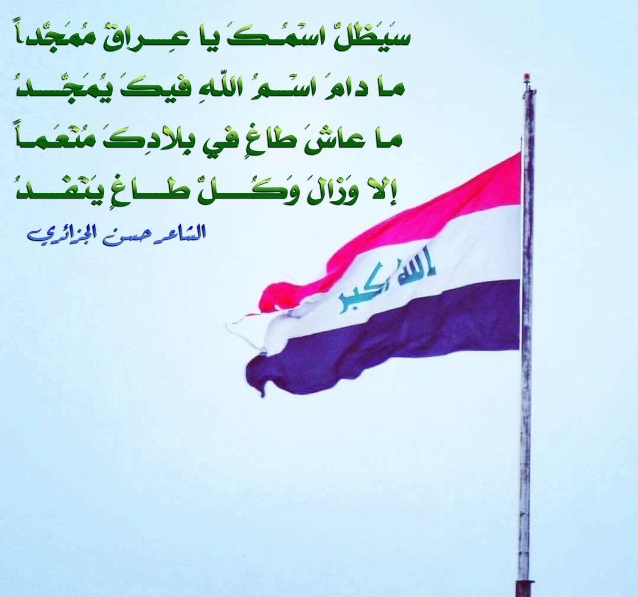 اضغط على الصورة لعرض أكبر.&nbsp;

الإسم:	photo_2019-12-31_02-23-46.jpg&nbsp;
مشاهدات:	1156&nbsp;
الحجم:	134.7 كيلوبايت&nbsp;
الهوية:	875710