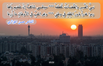 اضغط على الصورة لعرض أكبر.&nbsp;

الإسم:	IMG_20191205_140158.jpg&nbsp;
مشاهدات:	738&nbsp;
الحجم:	192.6 كيلوبايت&nbsp;
الهوية:	872291