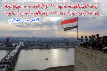 اضغط على الصورة لعرض أكبر.&nbsp;

الإسم:	IMG_20191128_120708.jpg&nbsp;
مشاهدات:	914&nbsp;
الحجم:	181.1 كيلوبايت&nbsp;
الهوية:	871521