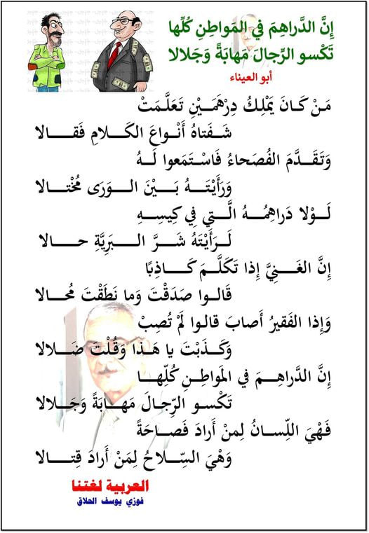 اضغط على الصورة لعرض أكبر.&nbsp;

الإسم:	photo_2023-04-14_11-56-15.jpg&nbsp;
مشاهدات:	333&nbsp;
الحجم:	95.9 كيلوبايت&nbsp;
الهوية:	973372