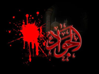 اضغط على الصورة لعرض أكبر.&nbsp;

الإسم:	WhatsApp Image 2023-06-18 at 6.23.18 PM.jpg&nbsp;
مشاهدات:	2005&nbsp;
الحجم:	23.2 كيلوبايت&nbsp;
الهوية:	977854