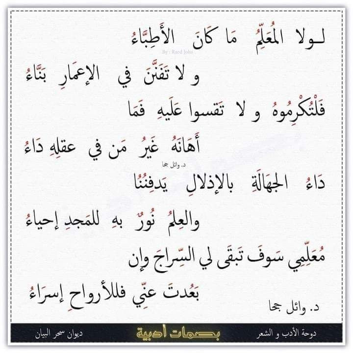 اضغط على الصورة لعرض أكبر.&nbsp;

الإسم:	photo_٢٠٢٢-١٢-٠١_٠٨-٣٩-٣٠.jpg&nbsp;
مشاهدات:	618&nbsp;
الحجم:	90.4 كيلوبايت&nbsp;
الهوية:	960621