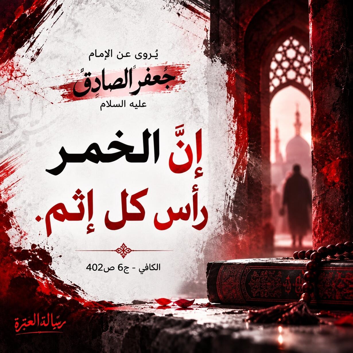اضغط على الصورة لعرض أكبر.&nbsp;

الإسم:	IMG_20260924_152235_004.jpg&nbsp;
مشاهدات:	0&nbsp;
الحجم:	235.1 كيلوبايت&nbsp;
الهوية:	1074719