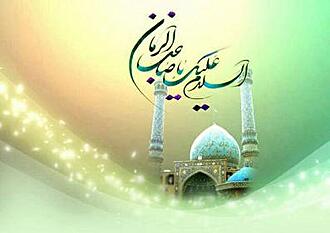 اضغط على الصورة لعرض أكبر.&nbsp;

الإسم:	WhatsApp Image 2018-05-02 at 18.10.28.jpg&nbsp;
مشاهدات:	1&nbsp;
الحجم:	13.3 كيلوبايت&nbsp;
الهوية:	861798