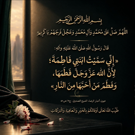 اضغط على الصورة لعرض أكبر.&nbsp;

الإسم:	image.png&nbsp;
مشاهدات:	0&nbsp;
الحجم:	126.0 كيلوبايت&nbsp;
الهوية:	1074737