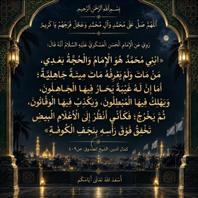 اضغط على الصورة لعرض أكبر.&nbsp;

الإسم:	image.png&nbsp;
مشاهدات:	0&nbsp;
الحجم:	165.9 كيلوبايت&nbsp;
الهوية:	1074744