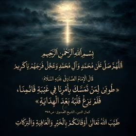 اضغط على الصورة لعرض أكبر.&nbsp;

الإسم:	image.png&nbsp;
مشاهدات:	0&nbsp;
الحجم:	130.2 كيلوبايت&nbsp;
الهوية:	1074754