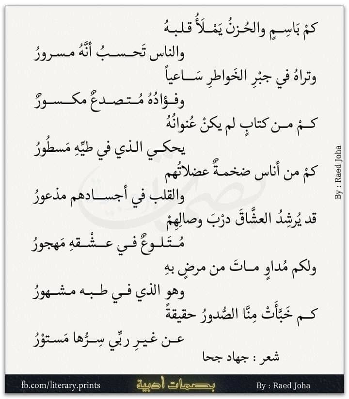 اضغط على الصورة لعرض أكبر.&nbsp;

الإسم:	photo_2022-12-11_12-22-06.jpg&nbsp;
مشاهدات:	4343&nbsp;
الحجم:	85.4 كيلوبايت&nbsp;
الهوية:	961880