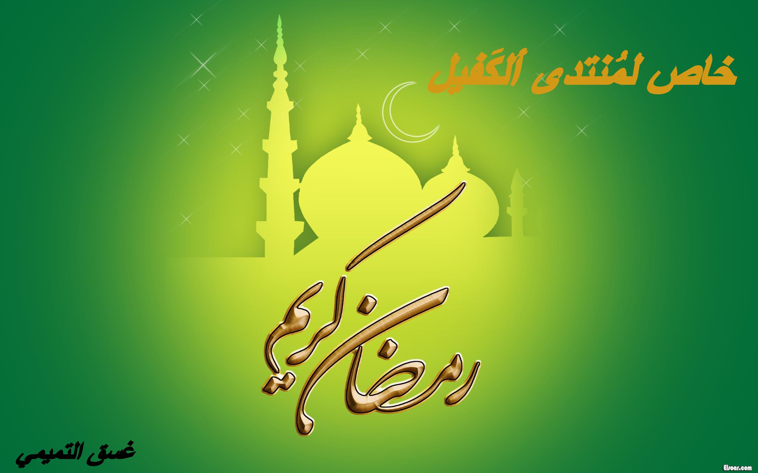 اضغط على الصورة لعرض أكبر.&nbsp;

الإسم:	تتتتت.jpg&nbsp;
مشاهدات:	1&nbsp;
الحجم:	142.1 كيلوبايت&nbsp;
الهوية:	851677