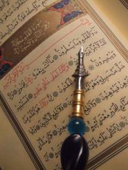 اضغط على الصورة لعرض أكبر.&nbsp;

الإسم:	3_1_~1.JPG&nbsp;
مشاهدات:	1&nbsp;
الحجم:	11.4 كيلوبايت&nbsp;
الهوية:	832126