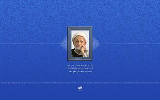 اضغط على الصورة لعرض أكبر.&nbsp;

الإسم:	pic28_arabi.jpg&nbsp;
مشاهدات:	1&nbsp;
الحجم:	223.8 كيلوبايت&nbsp;
الهوية:	851504