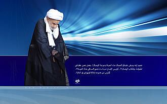 اضغط على الصورة لعرض أكبر.&nbsp;

الإسم:	pic27_arabi.jpg&nbsp;
مشاهدات:	1&nbsp;
الحجم:	930.8 كيلوبايت&nbsp;
الهوية:	851503