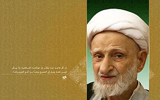 اضغط على الصورة لعرض أكبر.&nbsp;

الإسم:	pic26_arabi.jpg&nbsp;
مشاهدات:	1&nbsp;
الحجم:	315.0 كيلوبايت&nbsp;
الهوية:	851506