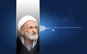 اضغط على الصورة لعرض أكبر.&nbsp;

الإسم:	pic25_arabi.jpg&nbsp;
مشاهدات:	1&nbsp;
الحجم:	218.9 كيلوبايت&nbsp;
الهوية:	851507