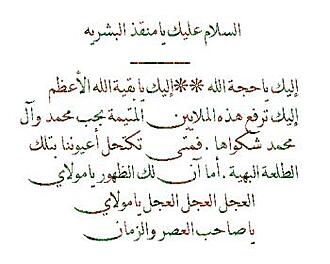اضغط على الصورة لعرض أكبر.&nbsp;

الإسم:	p1E20472.jpg&nbsp;
مشاهدات:	1&nbsp;
الحجم:	16.7 كيلوبايت&nbsp;
الهوية:	832360