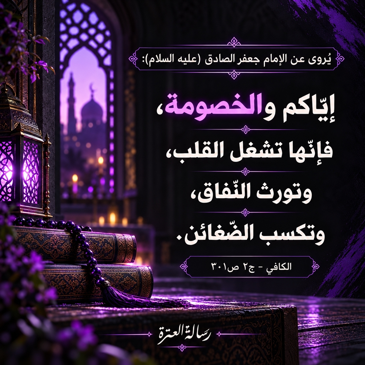 اضغط على الصورة لعرض أكبر.&nbsp;

الإسم:	IMG_20260925_133511_044.jpg&nbsp;
مشاهدات:	0&nbsp;
الحجم:	811.0 كيلوبايت&nbsp;
الهوية:	1074792