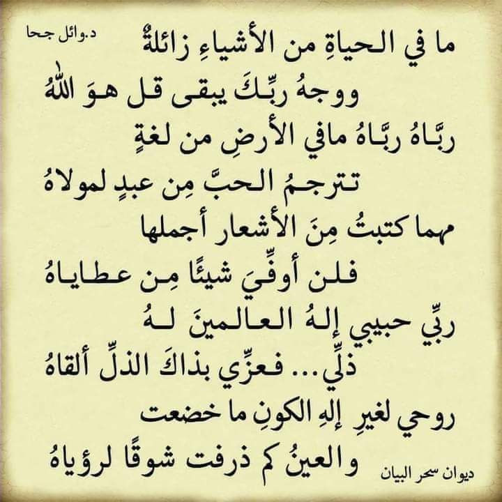 اضغط على الصورة لعرض أكبر.&nbsp;

الإسم:	photo_2022-12-11_12-22-41.jpg&nbsp;
مشاهدات:	803&nbsp;
الحجم:	95.8 كيلوبايت&nbsp;
الهوية:	961878