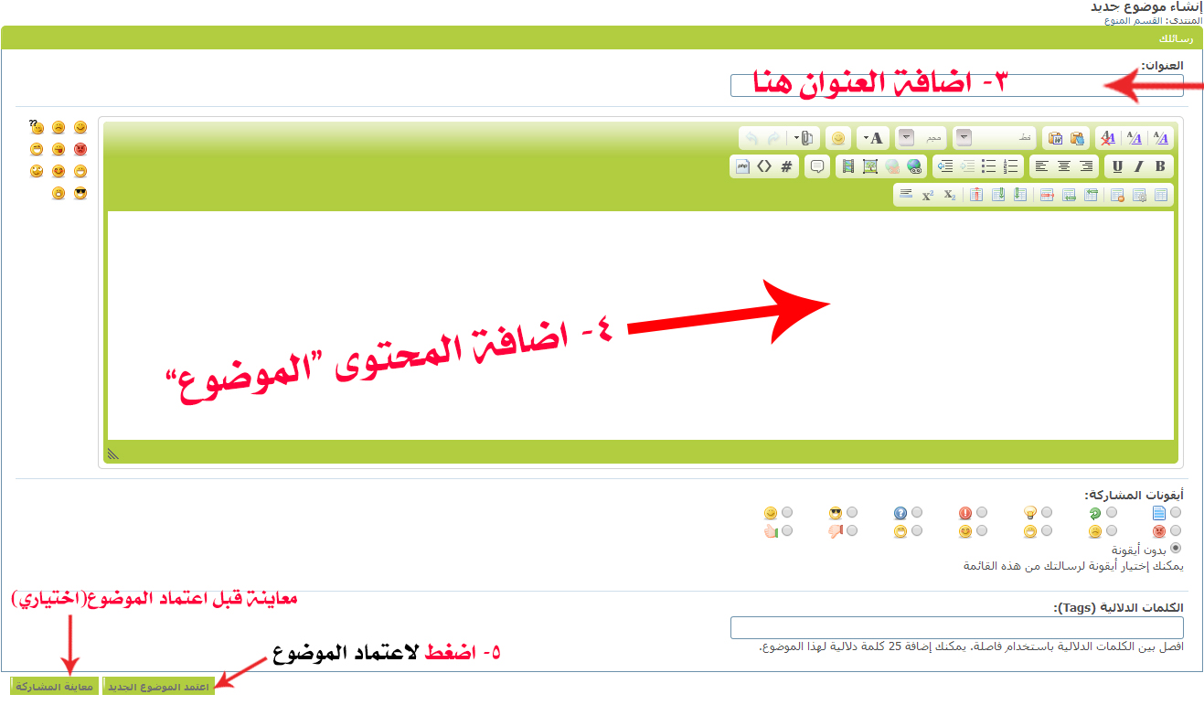 اضغط على الصورة لعرض أكبر.&nbsp;

الإسم:	3.jpg&nbsp;
مشاهدات:	1&nbsp;
الحجم:	357.0 كيلوبايت&nbsp;
الهوية:	852834