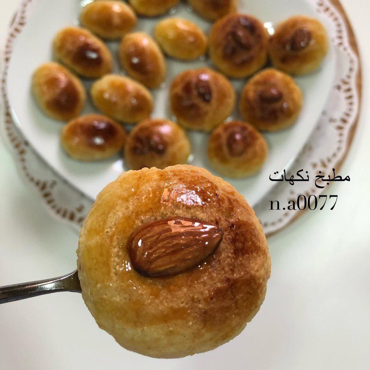 اضغط على الصورة لعرض أكبر.&nbsp;

الإسم:	photo_2019-09-17_18-26-43.jpg&nbsp;
مشاهدات:	1&nbsp;
الحجم:	168.2 كيلوبايت&nbsp;
الهوية:	864314