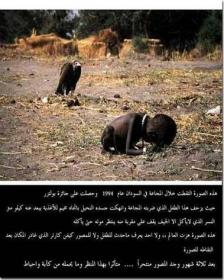 اضغط على الصورة لعرض أكبر.&nbsp;

الإسم:	018.jpg&nbsp;
مشاهدات:	1&nbsp;
الحجم:	17.7 كيلوبايت&nbsp;
الهوية:	850229