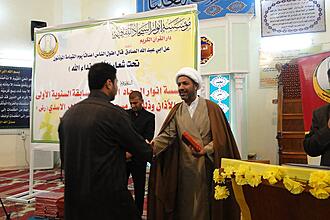 اضغط على الصورة لعرض أكبر.&nbsp;

الإسم:	1891235_590560614346575_159768024_n.jpg&nbsp;
مشاهدات:	1&nbsp;
الحجم:	83.3 كيلوبايت&nbsp;
الهوية:	852924