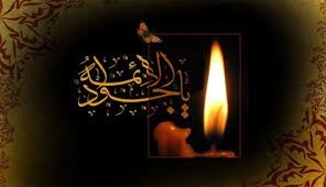 اضغط على الصورة لعرض أكبر.&nbsp;

الإسم:	1.jpg&nbsp;
مشاهدات:	1270&nbsp;
الحجم:	11.2 كيلوبايت&nbsp;
الهوية:	891465