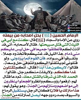 اضغط على الصورة لعرض أكبر.&nbsp;

الإسم:	photo_٢٠٢١-٠٨-٢٣_١٥-٢٦-٠٦.jpg&nbsp;
مشاهدات:	712&nbsp;
الحجم:	234.3 كيلوبايت&nbsp;
الهوية:	922305