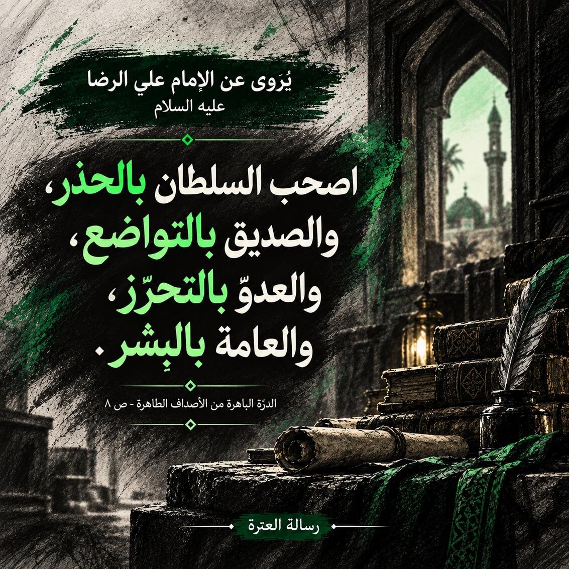 اضغط على الصورة لعرض أكبر.&nbsp;

الإسم:	IMG_20260928_132319_932.jpg&nbsp;
مشاهدات:	0&nbsp;
الحجم:	287.2 كيلوبايت&nbsp;
الهوية:	1075195