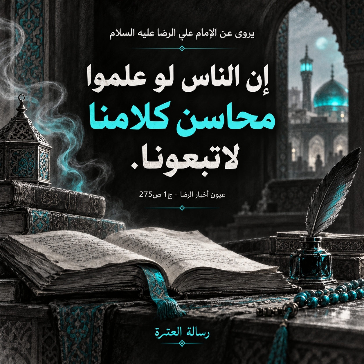 اضغط على الصورة لعرض أكبر.&nbsp;

الإسم:	IMG_20260928_132317_401.jpg&nbsp;
مشاهدات:	0&nbsp;
الحجم:	920.2 كيلوبايت&nbsp;
الهوية:	1075200