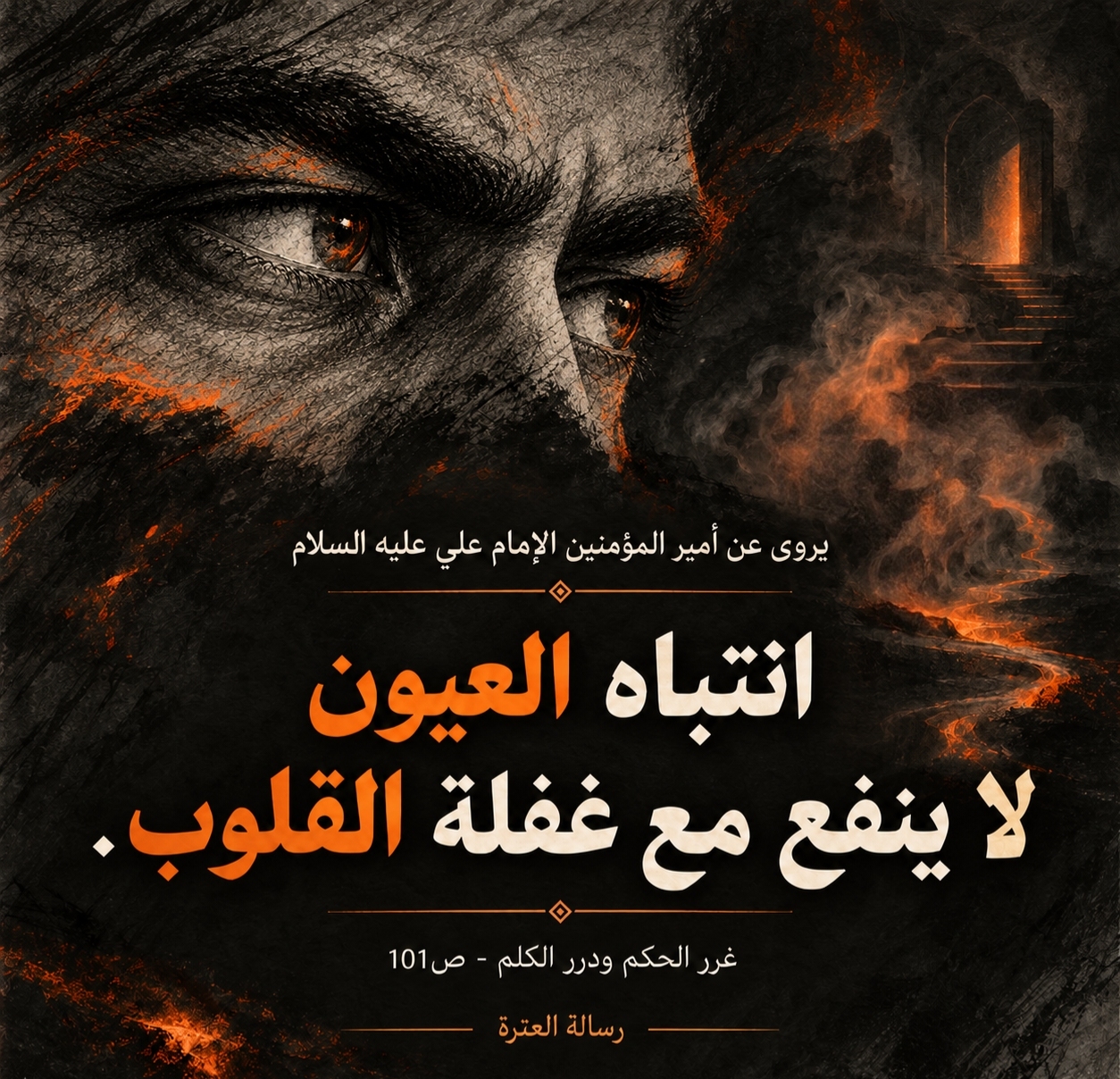 اضغط على الصورة لعرض أكبر.&nbsp;

الإسم:	IMG_20260928_132315_217.jpg&nbsp;
مشاهدات:	0&nbsp;
الحجم:	961.7 كيلوبايت&nbsp;
الهوية:	1075202