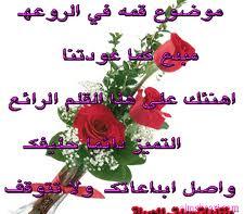 اضغط على الصورة لعرض أكبر.&nbsp;

الإسم:	imaغفىges.jpg&nbsp;
مشاهدات:	2&nbsp;
الحجم:	13.0 كيلوبايت&nbsp;
الهوية:	832676