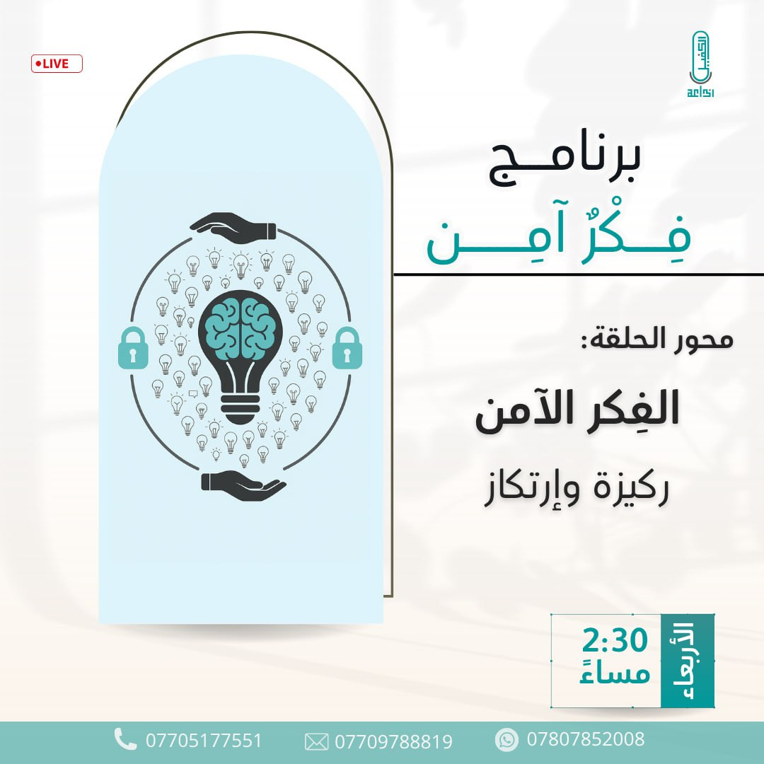 اضغط على الصورة لعرض أكبر.&nbsp;

الإسم:	photo_2025-05-13_13-37-27.jpg&nbsp;
مشاهدات:	47&nbsp;
الحجم:	133.5 كيلوبايت&nbsp;
الهوية:	1041580