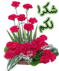 اضغط على الصورة لعرض أكبر.&nbsp;

الإسم:	CTD642020175950.png&nbsp;
مشاهدات:	773&nbsp;
الحجم:	82.3 كيلوبايت&nbsp;
الهوية:	887064
