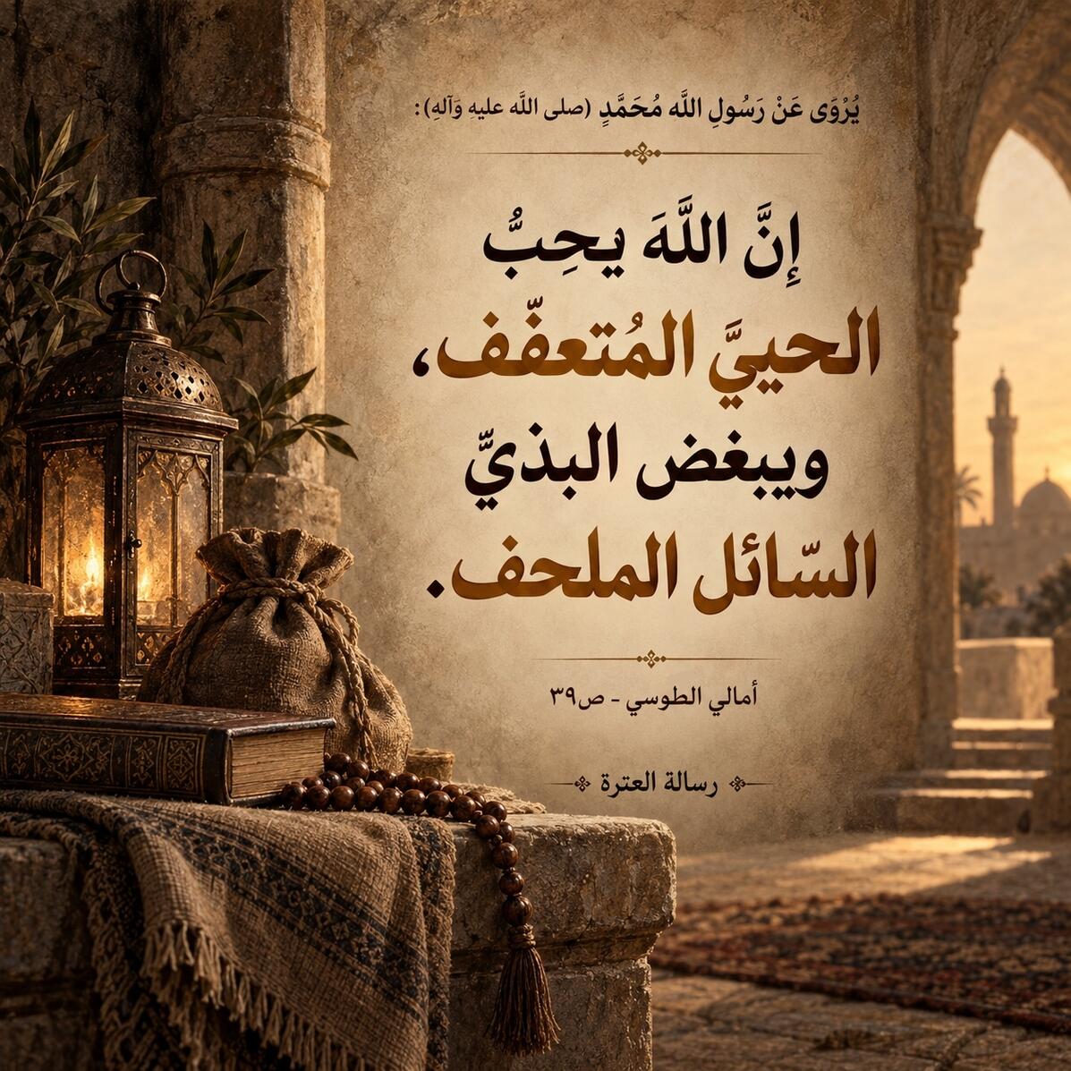 اضغط على الصورة لعرض أكبر.&nbsp;

الإسم:	IMG_20260929_233231_366.jpg&nbsp;
مشاهدات:	0&nbsp;
الحجم:	237.1 كيلوبايت&nbsp;
الهوية:	1075278