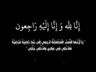 اضغط على الصورة لعرض أكبر.&nbsp;

الإسم:	image.png&nbsp;
مشاهدات:	440&nbsp;
الحجم:	38.6 كيلوبايت&nbsp;
الهوية:	974451