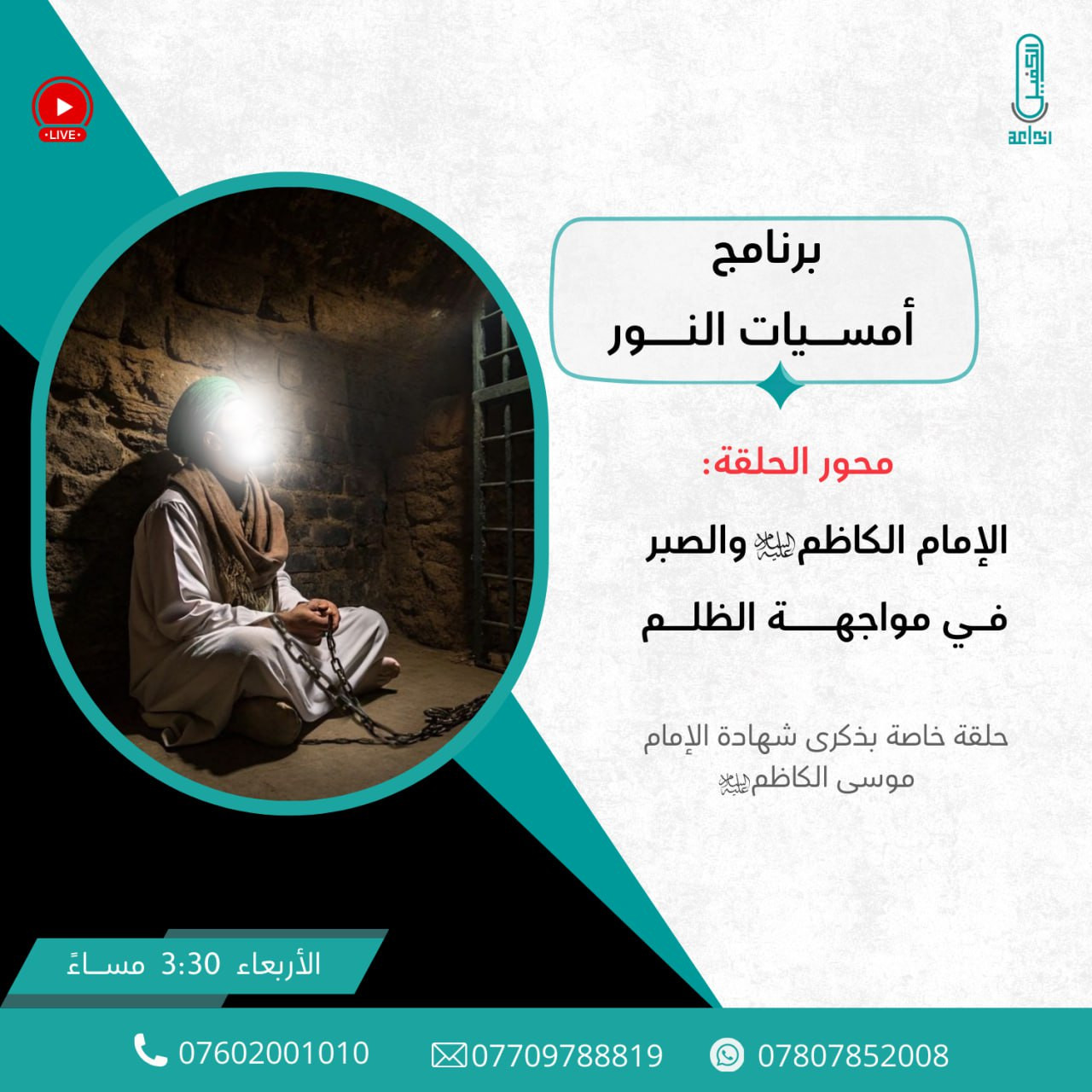 اضغط على الصورة لعرض أكبر.&nbsp;

الإسم:	photo_2026-01-13_13-04-45.jpg&nbsp;
مشاهدات:	35&nbsp;
الحجم:	278.2 كيلوبايت&nbsp;
الهوية:	1059474