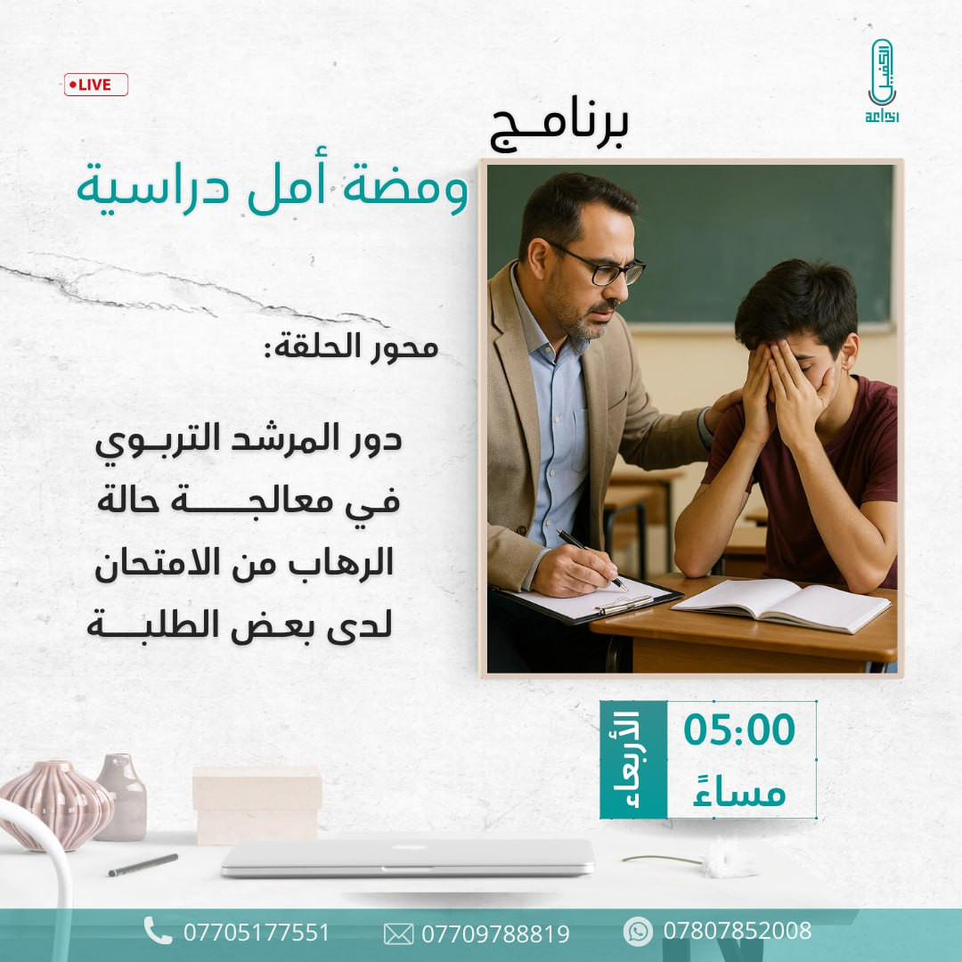 اضغط على الصورة لعرض أكبر.&nbsp;

الإسم:	photo_2025-05-13_13-52-46.jpg&nbsp;
مشاهدات:	60&nbsp;
الحجم:	204.1 كيلوبايت&nbsp;
الهوية:	1041588