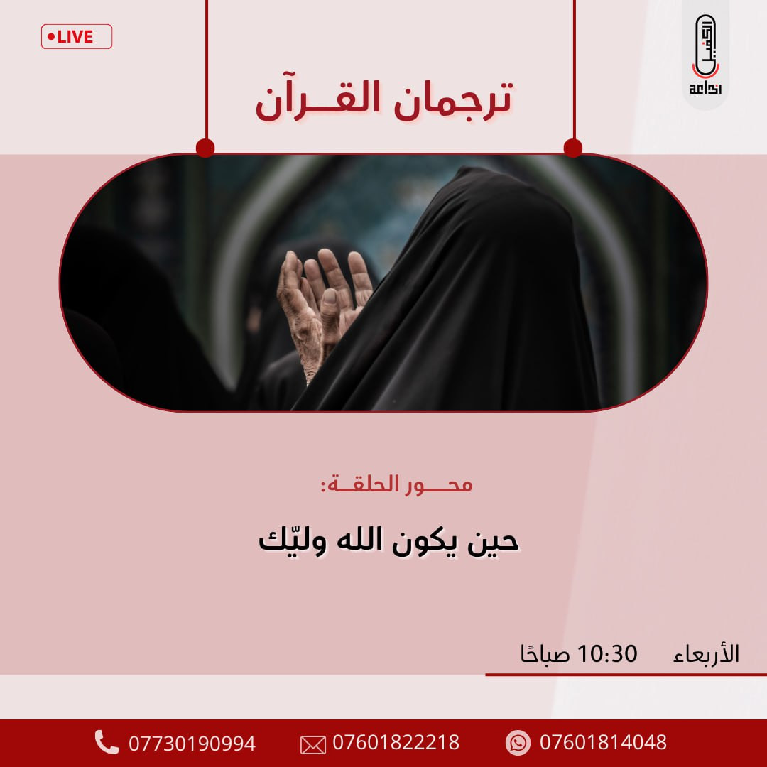اضغط على الصورة لعرض أكبر.&nbsp;

الإسم:	photo_2025-08-19_13-03-01.jpg&nbsp;
مشاهدات:	38&nbsp;
الحجم:	119.4 كيلوبايت&nbsp;
الهوية:	1049060