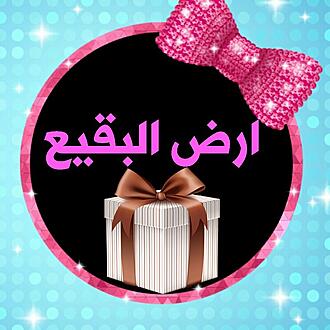 اضغط على الصورة لعرض أكبر.&nbsp;

الإسم:	1575848668050.jpg&nbsp;
مشاهدات:	1755&nbsp;
الحجم:	108.9 كيلوبايت&nbsp;
الهوية:	872267