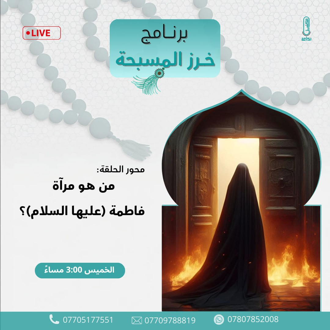 اضغط على الصورة لعرض أكبر.&nbsp;

الإسم:	photo_2024-12-04_13-29-24.jpg&nbsp;
مشاهدات:	101&nbsp;
الحجم:	174.0 كيلوبايت&nbsp;
الهوية:	1028531