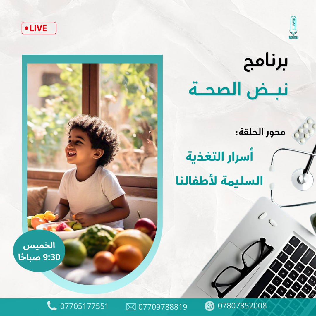 اضغط على الصورة لعرض أكبر.&nbsp;

الإسم:	photo_2024-12-18_14-48-42.jpg&nbsp;
مشاهدات:	100&nbsp;
الحجم:	202.0 كيلوبايت&nbsp;
الهوية:	1029784