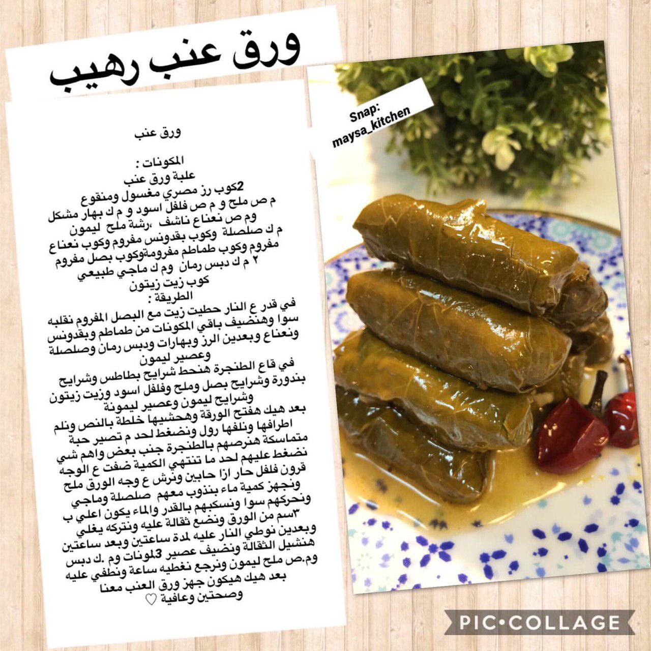 اضغط على الصورة لعرض أكبر.&nbsp;

الإسم:	photo_2019-07-30_17-51-01.jpg&nbsp;
مشاهدات:	1&nbsp;
الحجم:	252.2 كيلوبايت&nbsp;
الهوية:	863966