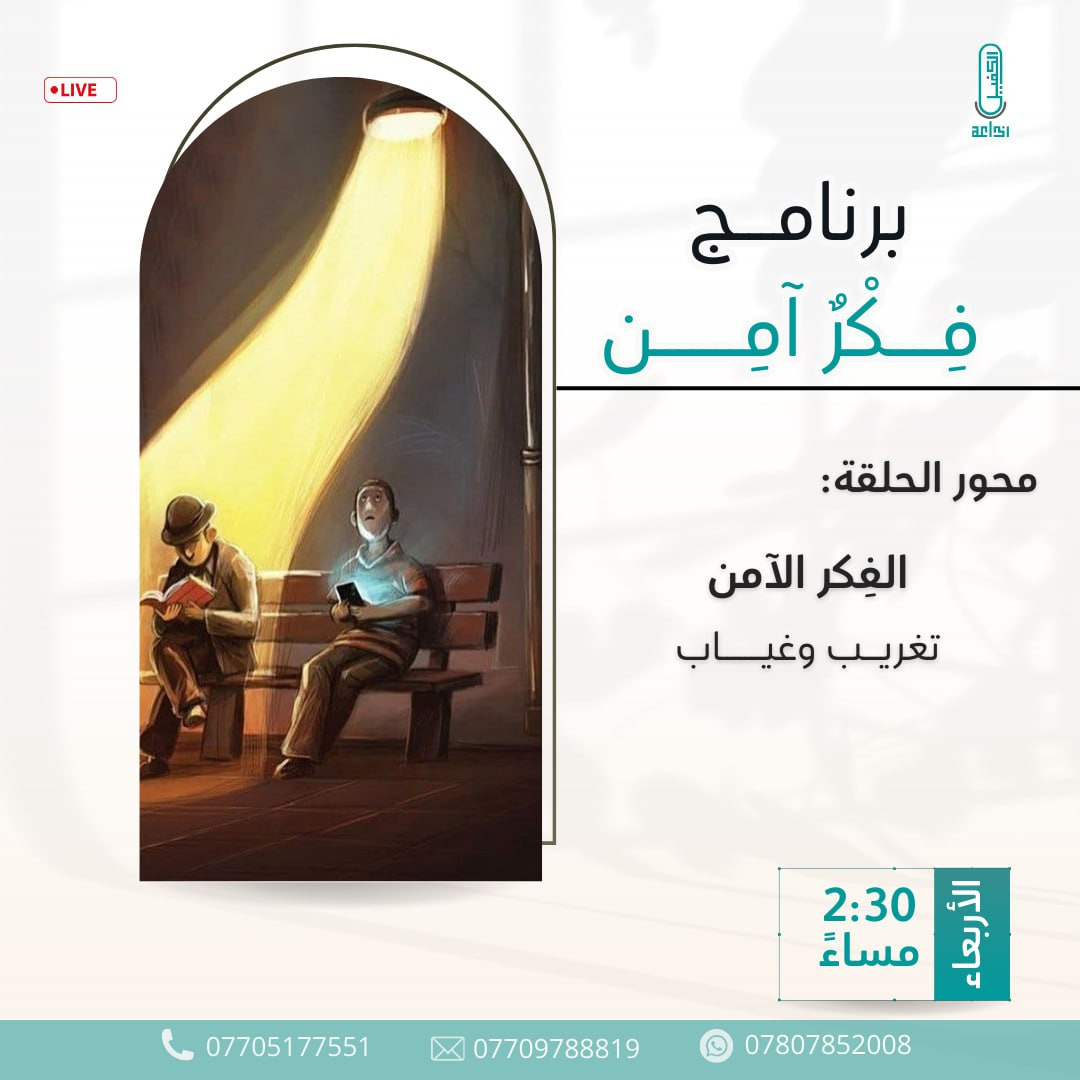 اضغط على الصورة لعرض أكبر.&nbsp;

الإسم:	photo_2025-04-29_13-12-59.jpg&nbsp;
مشاهدات:	38&nbsp;
الحجم:	141.5 كيلوبايت&nbsp;
الهوية:	1040552
