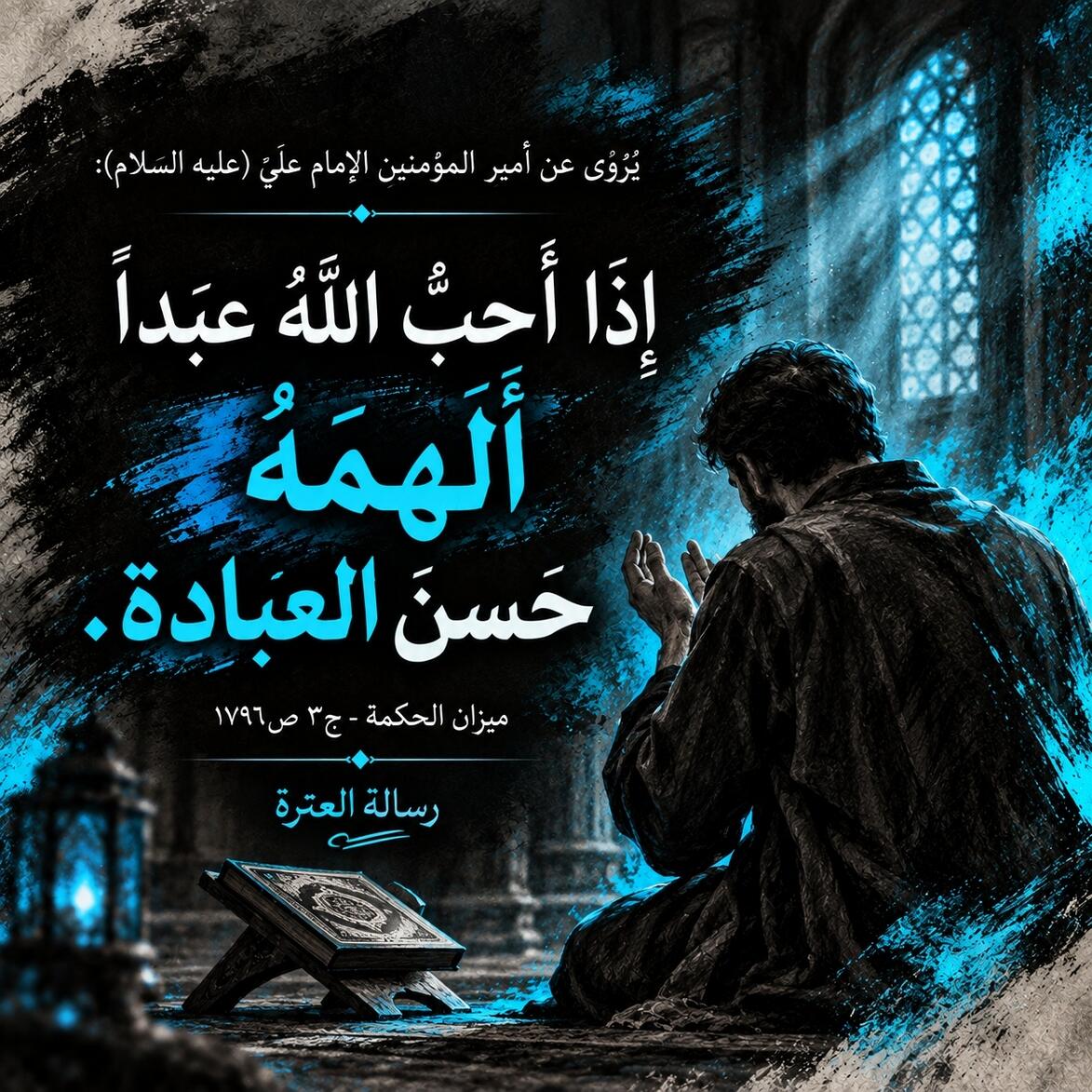 اضغط على الصورة لعرض أكبر.&nbsp;

الإسم:	IMG_20260930_195722_926.jpg&nbsp;
مشاهدات:	0&nbsp;
الحجم:	251.6 كيلوبايت&nbsp;
الهوية:	1075357