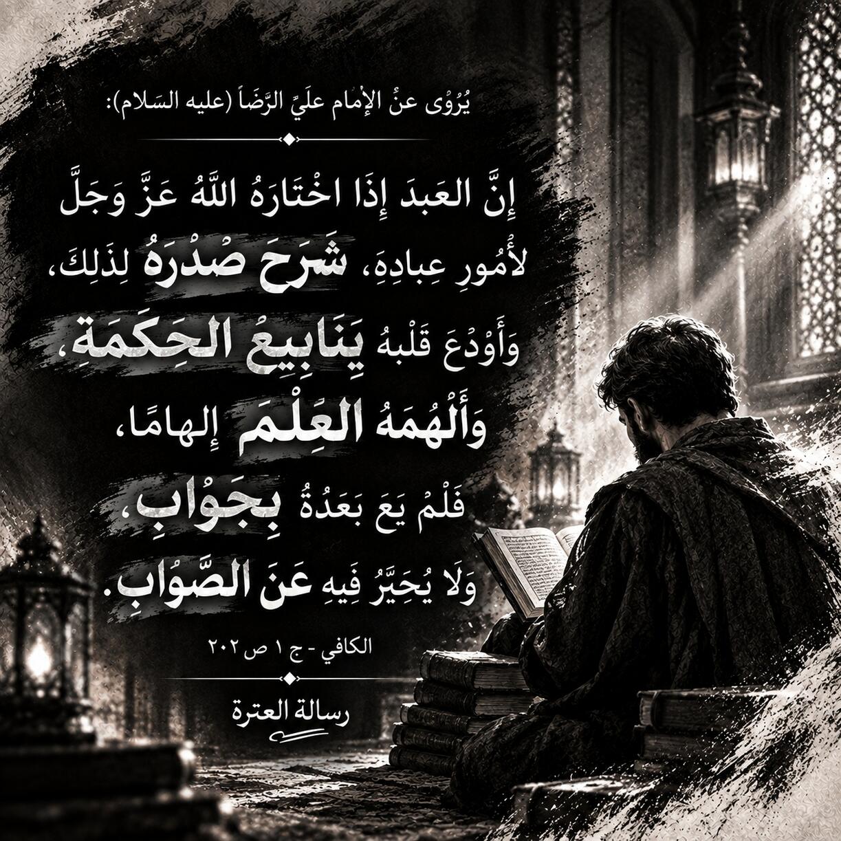 اضغط على الصورة لعرض أكبر.&nbsp;

الإسم:	IMG_20260930_195720_614.jpg&nbsp;
مشاهدات:	0&nbsp;
الحجم:	271.2 كيلوبايت&nbsp;
الهوية:	1075359