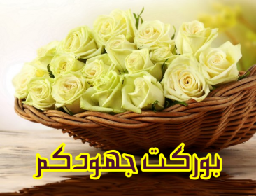 اضغط على الصورة لعرض أكبر.&nbsp;

الإسم:	CTD1842020233414.png&nbsp;
مشاهدات:	1014&nbsp;
الحجم:	179.6 كيلوبايت&nbsp;
الهوية:	889018