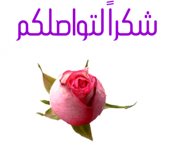 اضغط على الصورة لعرض أكبر.&nbsp;

الإسم:	8l.PNG&nbsp;
مشاهدات:	896&nbsp;
الحجم:	65.1 كيلوبايت&nbsp;
الهوية:	882762