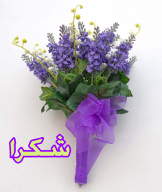 اضغط على الصورة لعرض أكبر.&nbsp;

الإسم:	CTD184202003525.png&nbsp;
مشاهدات:	944&nbsp;
الحجم:	95.2 كيلوبايت&nbsp;
الهوية:	887203
